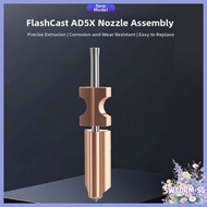 {new}For Flashforge AD5X hardened steel nozzle quick release nozzle