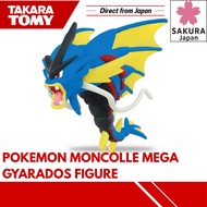 TAKARA TOMY Pokemon Moncolle Mega Gyarados Figure