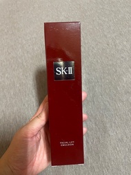Sk2 晶緻活膚乳液