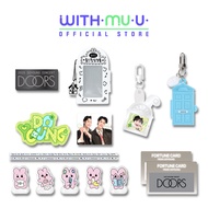 NCT DOYOUNG - [DOORS] CONCERT OFFICIAL MD 1st