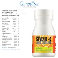 Giffarine Seven B-C and Choline and Mixed With Vitamin C and B Complex 40749 (Group 7)
