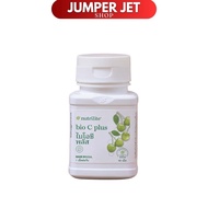 Amway Nutrilite Bio C Plus (60เม็ด)ไบโอซี พลัส วิตามินซี ฉลากไทย