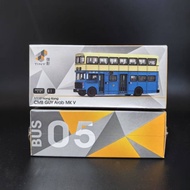 Tiny City BUS05 Zhongbajia Brand Arabic Type 5 North Corner (41) ATC65530-W