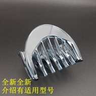 Original Panasonic ER-SC60/JSC6A/SC61 Hair Clipper Plastic Comb Accessory Longer Positioning Comb