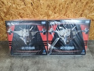 TAKARA TOMY 戴亞克隆 Diaclone <D> Vehicles Sky Carrier