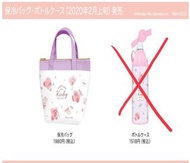 日本 任天堂 Nintendo Kirby 星之卡比 兩用 便當袋 保溫袋