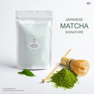 Japanese Matcha Signature (Green Tea Powder)  —  มัทฉะ ซิกเนเจอร์ (ผงชาเขียวสำเร็จรูป) 500กรัม