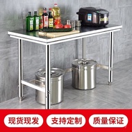 7t Commercial Single-Layer Stainless Steel Workbench Hotel Rear Kitchen Operating Table Kitchen Shel