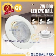 7W 36° Angle LED Eye Ball Downlight Retrofit Spotlight Thin Ceiling Light 3 Colors LED Lamp Lighting Gimbal Eyeball