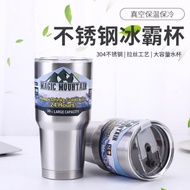 不锈钢冰霸杯 STAINLESS STEEL ICE CUP 900ML 2620 (9)