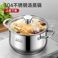 Periuk Sup Keluli Tahan Karat 304 Periuk Periuk Bubur Mee Isi Rumah Tebal Periuk Periuk Induksi Gas 