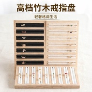 High-End Bamboo Wood Ring Tray Jewelry Jewelry Display Tray Jewelry Storage Box Ring Earring Tray