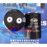 Jianghai Electrolytic Capacitor 400V1000UF CD135 CD136 50X80 Large Quantity