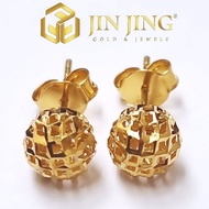 JIN JING SUBANG BOLA EMAS 916 TULEN 1.40g/1.42g/1.43g