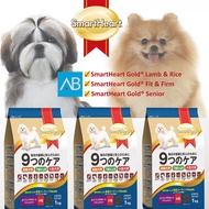 SmartHeart Gold® Dry Dog Food Senior 7+