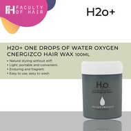 H2O Pomade Hair Wax Hair Pomade Hair Clay Strong Hold For Men Ready Stock Malaysia (100ml)