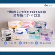 YIBON Disposable Surgical Face Masks 3-Ply CE Certified 50pcs/Box, black pink purple yellow white