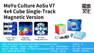 [Picube] MoYu AoSu V7 4x4x4 58mm Cube 4x4 Magnetic Magic Cube Puzzle Professional WR M Speed Cube Ed