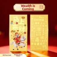 Lucky Horse Zodiac Gold Sticker