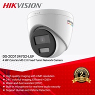 Hikvision IP CAMERA 4MP COLORVU TURRET AUDIO DS-2CD1347G2-LUF