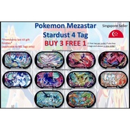 Pokemon Mezastar 6 Star Disk Card Superstar Dynamax Tag Individual SG