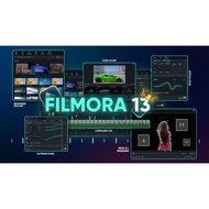 Wondershare Filmora 13