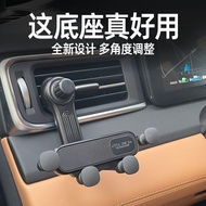 Ready stock Ready stock [2049 People Praise] 2024 New Style Mobile Phone Car Holder Interior Air Out