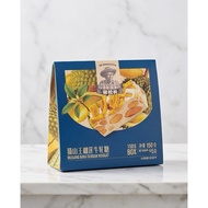 D197 Musang King Durian Nougat 貓山王榴蓮牛軋糖