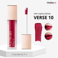 [สินค้าแถม ไม่จำหน่าย] UN2 BEAUTY Soft Liquid Lipstick ลิปเนื้อแมท สีชัด ติดทน