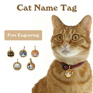 Cat name tag Customized pet name tag 2cm2.5cm cat name tag Cat identity tag Cat tag Anti lost cat ta