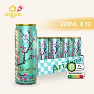 ARIZONA Green Tea with Honey 330ML X 12 (CAN)