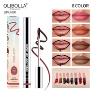 Glossy Glaze Fade Lipstick Non-Line Waterproof Lip Pencil Moisturizing Tear Lip Lip Gloss Matte Long