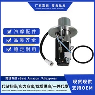 15100-35F30 1510035F30 Pemasangan Pam Bahan Api Sesuai untuk Suzuki SV650 K3/K44.6