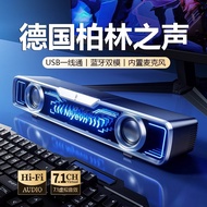Berlin Sound Computer Desktop Speaker Wireless Bluetooth Speaker High-Quality Sound Long Battery Lif