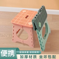 New Plastic Folding Stool Thickened Portable Lightweight Extra Thick Household Stool Train Mazar Nig