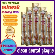 【Siwak⚡】5Pcs Miswak Organic Miswak Toothbrush Stick - Chemical-Free Gum Health Support, Biodegradabl