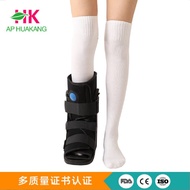 Perdagangan Luar Negara Gaya Beg Udara Achilles Tendon But Pengeluar Bekalan Achilles Tendon Pemulih