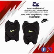 Nike Ankle Weights 5LB/2.27KG - NEX07007OS Black