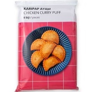 IKEA Frozen Karipap Ayam, Chicken Curry Puff 6 pcs