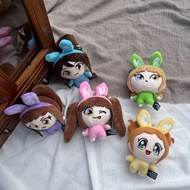 {PO] NWJNS Doll 10cmKeychain