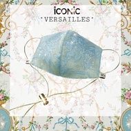 iCONiC - VERSAILLES Sparkling Mask Collection #4419 สี Baby Blue - หน้ากากผ้า วิบวับ โก้หรู หน้ากากผ้า หน้ากากแฟชั่น หน้ากาอนามัย