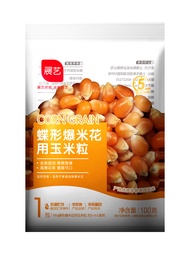 【包邮】100g * 5 packs of butterfly-shaped small corn kernels for popcorn for microwave oven raw materials