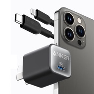 Anker 511 Charger (Nano 3, 30W) PIQ 3.0 Foldable PPS Fast Charger