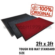 TOUGH RIB MATS - 2' x 3' - RIBBED CARPET MAT / NEEDLE RIB MAT / RIB MAT CARPET / RIB MAT CARPET 2 X 