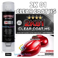 Pilox Sapporo Ultimate 2K81 Clear Coat HS 250ml Clear Transparent Shiny Shiny 2K 81Coating Varnish