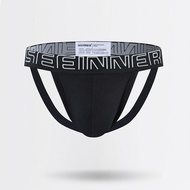 Men's Thong Low Waist Solid Color Double Thong Men's Sexy Cotton Thong Men