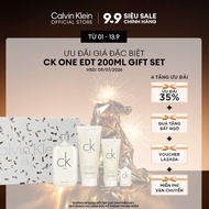 [TỪ 01-13.09 | CLEARANCE SALE] Set Nước hoa Nam Nữ Calvin Klein CK One EDT 200ml + Body Lotion 200ml
