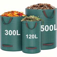 Heavy-Duty PP Garden Waste Bags Set - Reusable Yard Debris Bags With Industrial Fabric And Handles F