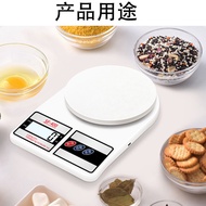 High Precision Kitchen Scale Electronic Scale Gram Scale Household Baking Weighing Device Gram Scale