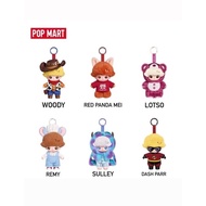 DMOO DISNEY PLUSHIE PENDANT